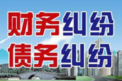 外地欠款不还应对策略大揭秘